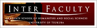 Inter Faculty